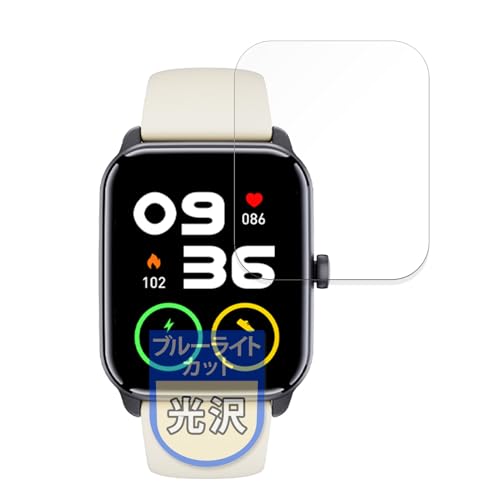 MotoMoto �t�B���� itDEAL �X�}�[�g�E�H�b�` NexMate �p �ی�t�B���� �ȖʑΉ� �u���[���C�g�J�b�g �������Ŕ����� ���{��