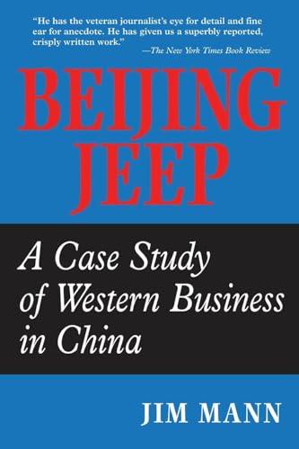 Beijing Jeep: A Case Study Of Western Business In China