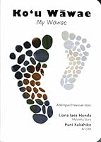 Kou Wawae: My Wawae 0873362373 Book Cover