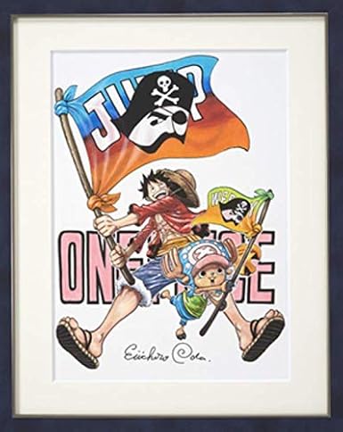 Amazon One Piece ワンピース高級複製原画 Wj50周年記念描きおろしイラスト アニメ 萌えグッズ 通販 Amazon One Piece ワンピース高級複製原画 Wj50周年記念描きおろしイラスト アニメ 萌えグッズ 通販