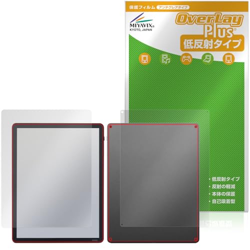 �~���r�b�N�X Kindle Scribe Colorsoft/Scribe�t�����g���C�g���ڃ��f�� (��3���� / 2026�N����) �Ή� �ی� �t�B���� ���˖h�~ �w�� �h�w�� �h�C�A �t���E�w�� �Z�b�g ���{��