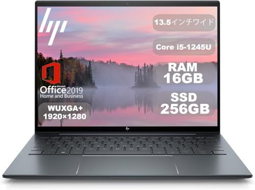 Windowsノート本体 Let's note CF-SR4RDAAS Core i5-1345U 16G CF-SR4RDAAS Let`s note SR4 法人モデル(Core i5-1345U/16GB/SSD256GB