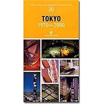 Paperback Tokyo 1970-2000 Mimarlik ve Kent Dizisi 20 [Turkish] Book