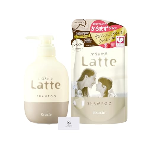 }[&~[ Latte CXgyA Vv[ { 490ml + lߑւ 360ml eqŎg q mVR A~m_Vv[ AronheurIWi}XNP[Xt