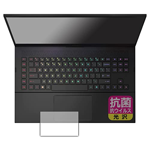 PDA�H�[ HP OMEN 17-ck0000 / 17-ck1000�V���[�Y�Ή� �R�� �R�E�C���X[����] �ی� �t�B���� [�C���[�W�p�b�h�p] ���{��