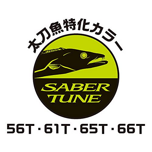 シマノ(SHIMANO) ジグ オシア スティンガーバタフライ サーディンウェバー 100g JT-410P 011 フルグロー 2枚目