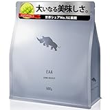 SAIJIRUSHI EAA オールインワン 必須アミノ酸 国内製造 (シャインマスカット,500g)
