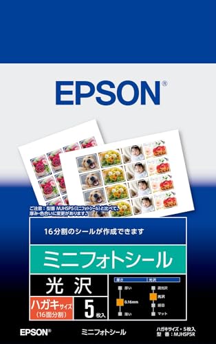 �G�v�\�� EPSON �~�j�t�H�g�V�[�� �͂����T�C�Y (16����) 5������ MJHSP5R