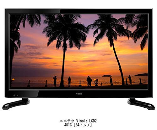 Amazon.co.jp: Media Cover Market Unitec Visole LCD2401G [24 inch  