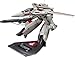 1/72 VF-1J / A Gau~oku Valkyrie by Hasegawa