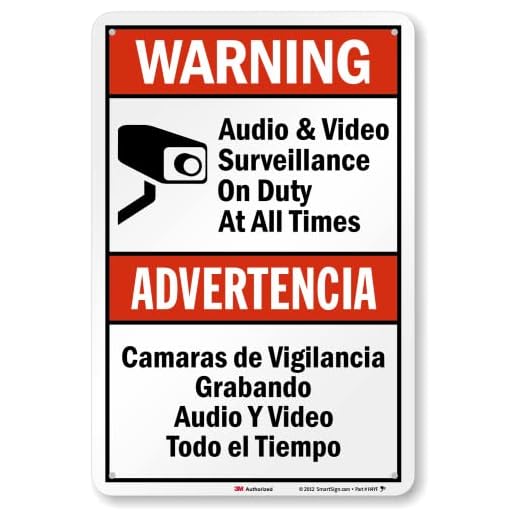 Reflective Audio & Video Surveillance Signage