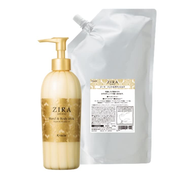Amazon | クラシエ ジーラ ハンド＆ボディミルク 全身用乳液 1070g 詰 