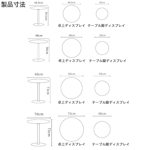 Ketomi 小円卓 サイドテーブル 角丸 フチあり サイドテーブル フチあり リビングルーム、ダイニングルーム、カフェなどに最適です (イエロー,60*73cm) [並行輸入品] [2]