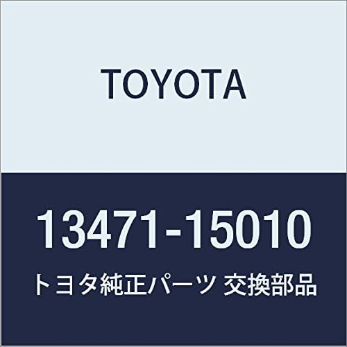 Genuine Toyota Parts - Pulley, Crankshaft (13471-15010)