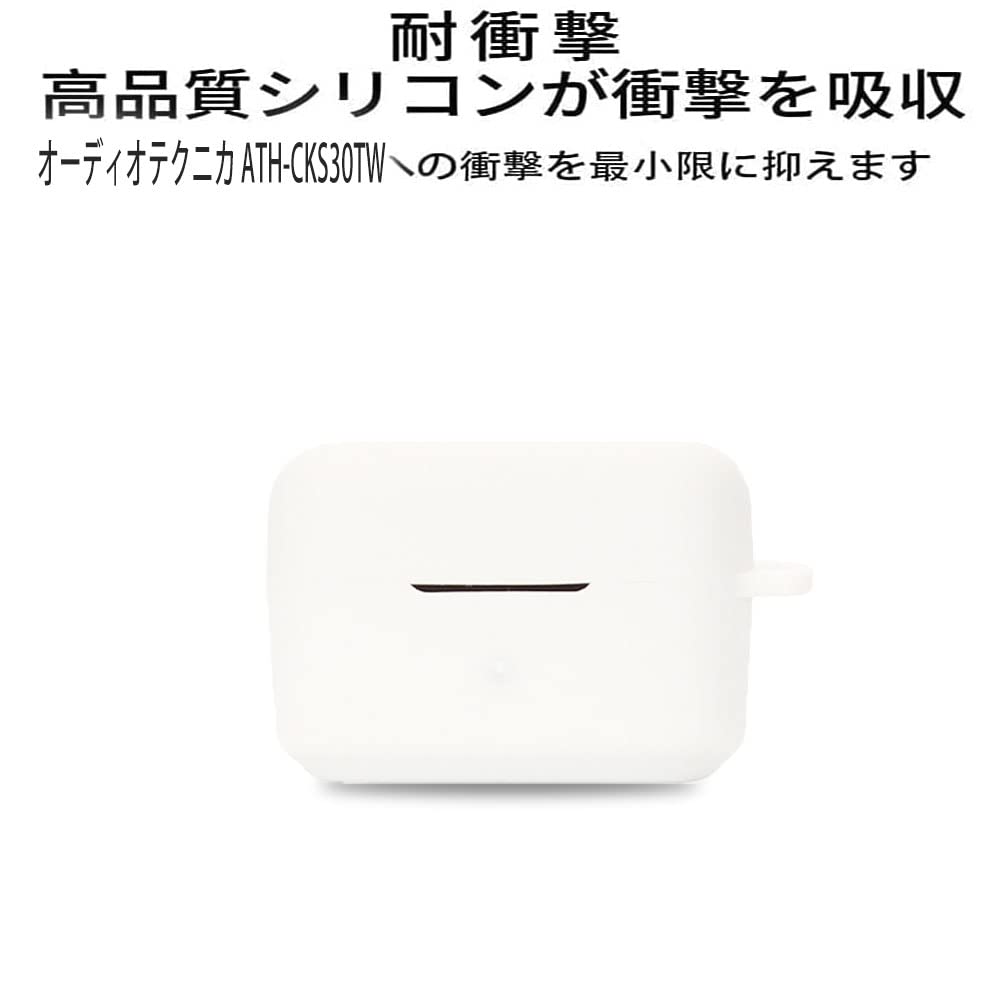 Amazon | オーディオテクニカATH-CKS30TW / CKS30TW+ケース