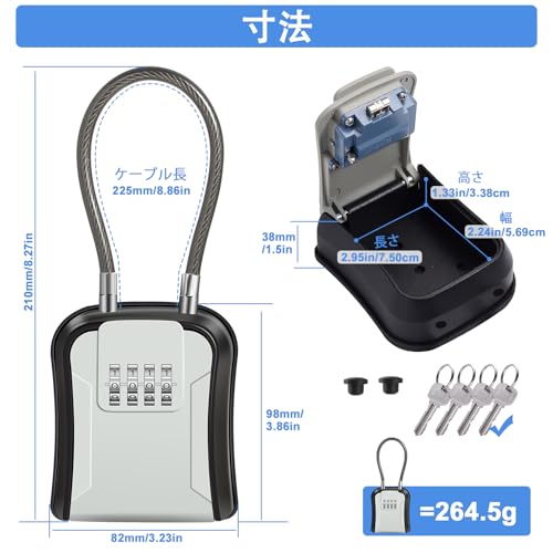 ZHEGE セキュリティキーボックス ダイヤル式 小きい ワイヤー 暗証番号 4桁 カギ収納 倉庫/玄関/工事/レストラン用 防犯 壁掛け/吊り下げ両方対応 日本語説明書付き(グレー) [5]