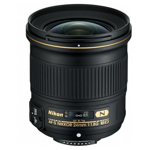 Nikon 24mm f/1.8G Wide-Angle Lens