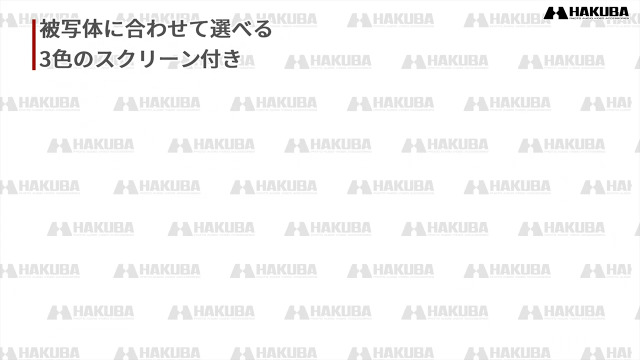 Amazon | ハクバ HAKUBA 撮影ボックス スタジオボックス 75 DSB22-75