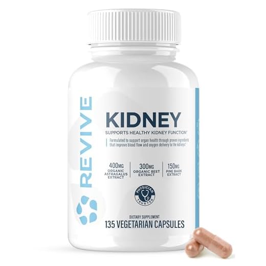Revive MD Kidney Support Supplement for Men & Women - Kidney Cleanse Detox & Repair Capsules Support Overall Health & Function - Vegan-Friendly, Gluten-Free, & Soy-Free (135 Vegetarian Capsules)