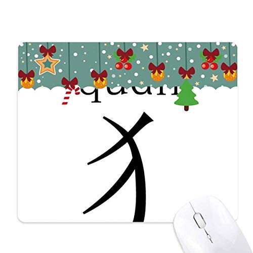 Tapete de juego navideño de goma perfecto para regalar en Navidad