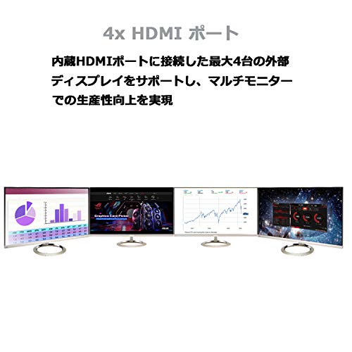 ASUS GeForce GT 710 GT710-4H-SL-2GD5