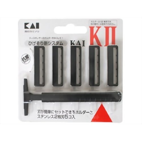 K-2 Razor holder for shaving with 5 spare blades