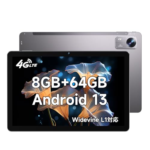 BMAX Androidタブレット 本体 BMAX Android11タブレット I9Plus 10.1インチ MaxPad Android