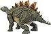 Mattel Jurassic World The Lost World Hammond Collection Dinosaur Action Figure, Juvenile Stegosaurus Dino Toy with Articulation, 3.75 Inches Tall