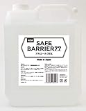 セーフバリア77 業務用5リットル アルコール77度