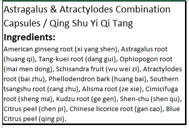 Sun Ten - Astragalus & Atractylodes Combination Capsules/Qing Shu Yi Qi Tang/清暑益氣湯 #TOP3