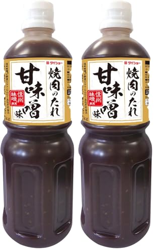 �_�C�V���[ �ē��̂��� �Ö��X�� 1200g (× 2)