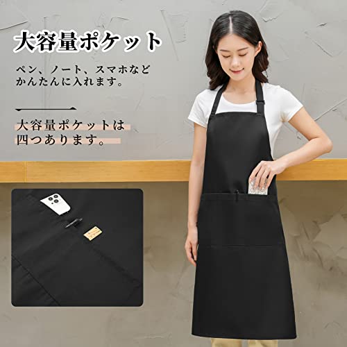Cozycube エプロン 首掛け 撥水加工 シンプル 女性用 男性用