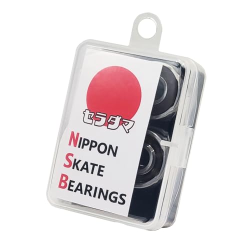 ��Ԑ��� �x�A�����O NIBANSENJI NSB BEARINGS CERAMIC �Z���_�} (�Z���~�b�N�{�[��)