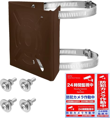 Co-Goods ��t���� �|�[�� �J���� �u���P�b�g �X�^���h �n�E�W���O �h�ƃJ���� tapo �~�� �p�� [�����g���� �t���Z�b�g]�i �X�e�����X�o���h 2�{ / �{���g �Z�b�g4�� / �h�ƃX�e�b�J�[ 3�� �t�� �j (��)