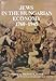 Jews in the Hungarian Economy, 1760?1945: Studies Dedicated to Moshe Carmilly-Weinberger on His Eightieth Birthday