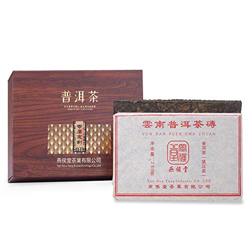 Yan Hou Tang 10 Years Aged Organic Chinese Black Tea Yunnan Puerh Brick Cha Ripe Fermented 250g - Compressed Tea with Detox US FDA SGS Verified