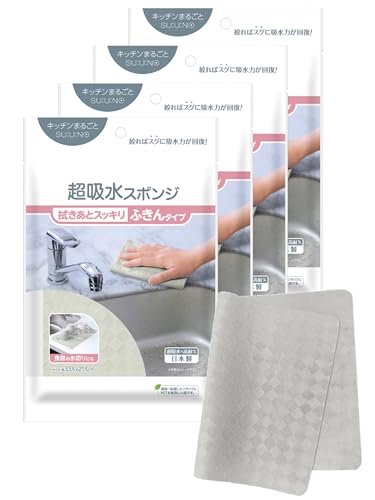 ACI zNX O[ 4Zbg ӂ ؂}bg { PVAf i΂ɋz͂ Lb`܂邲ƃXEm 153-GY