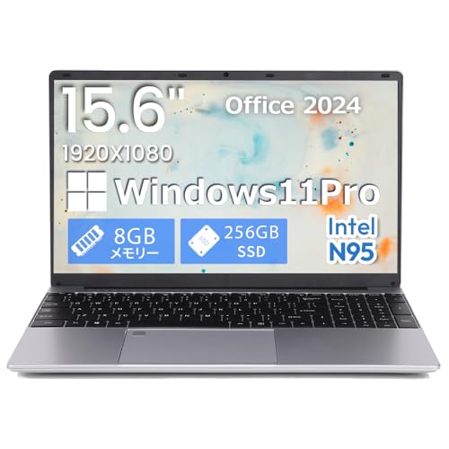 2026年発売 大人気14型新品ノートPC Win11 タッチパネル 256GB 41FmcoKj-aL.jpg
