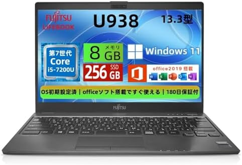 （13:00時点） 【整備済み品】富士通 ノートパソコン LIFEBOOK U938 13.3型FHD(1920x1080) 超軽薄 ノートPC/第7世代 Core i5-7200U/ 8GB メモリ/SSD 256GB/Webカメラ内蔵/WIFI/USB Type-C/HDMI/windows 11&MS Office 2019 搭載 パソコン