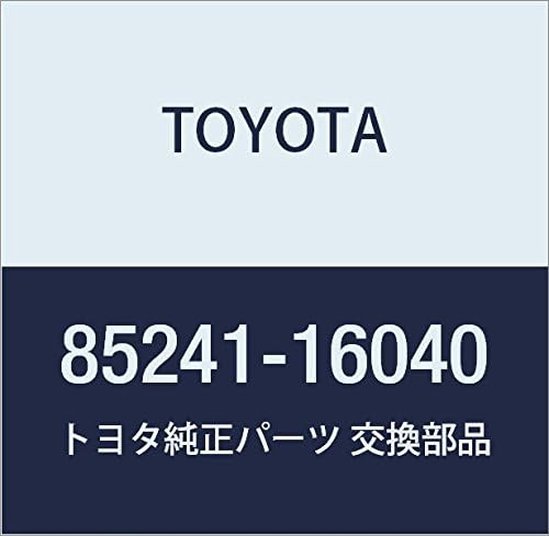 TOYOTA Genuine Parts Rear Wiper Arm ASSY Corolla 2 Corsa / Tercel Part # 85241-16040