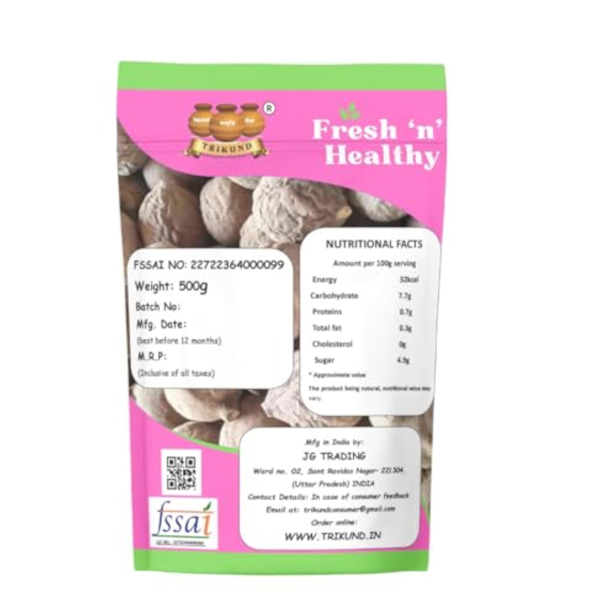 Baheda Whole 500g