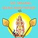 VEL MAARAL MAHA MANTHIRAM: Lord murugan's powerful spiritual mantra- Vallimalai Sri Sachithanantha Swamigals VEL MAARAL songs English version with ... MANTRA BY VALLIMALAI SACCHIDHANANDA SWAMIGAL)