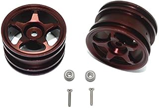 GPM For Tamiya T3-01 Dancing Rider Trike Upgrade Parts Aluminum Rear Wheel (5 Poles Design) - 1Pr Set Brown