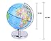 Exerz 23cm Globo terráqueo Iluminado- Soporte de Metal - Mapa de Ingles...
