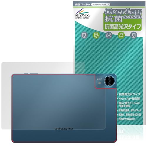 ~rbNX Teclast T70 Ή ی tB w R RECX {