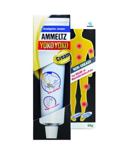 VIRAVIN HOUSEWARE AMMELTZ YOKO YOKO Analgesic Cream, Medical Grade Pain Relief, Non-Greasy Formula, Anti-inflammatory, 60g Tube, White Liquid Gel 1