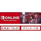 Nintendo Switch Online利用券(個人プラン12か月)|オンラインコード版 + ファミコン探偵倶楽部 消えた後継者|オンラインコード版 セット