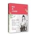 You Are Not My Dream (Chinese Edition)