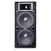 Pyle-Pro PADH1572 - 2 x 15