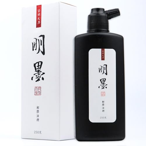 Qi Ming Wen Fang Calligraphy and Sumi Liquid Ink, Traditional Black Sumi Ink for Chinese Calligraphy, Painting and Japanese Brush Art, Light Glue Chinese Ink (8.8 OZ/ 250ml)